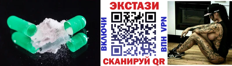 hydra ССЫЛКА  Среднеколымск  shop как зайти  где найти   Экстази ешки 