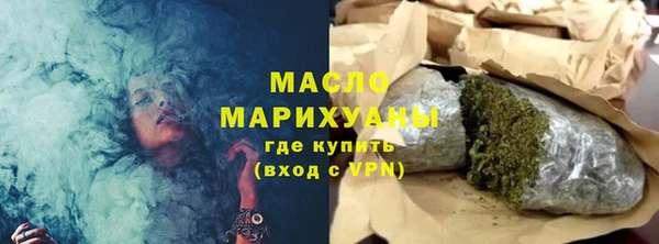 Альфа ПВП Майский