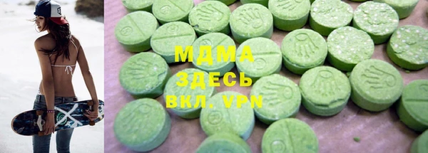 Альфа ПВП Майский