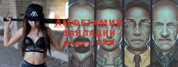 Альфа ПВП Майский