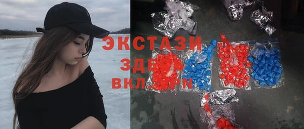 Альфа ПВП Майский
