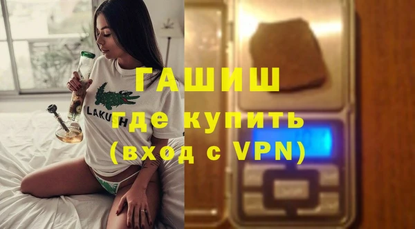 Альфа ПВП Майский
