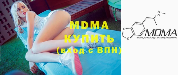 Альфа ПВП Майский