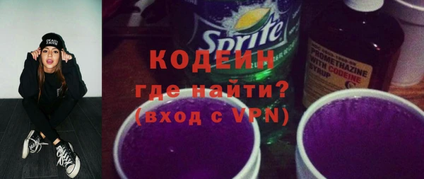 спиды Магадан