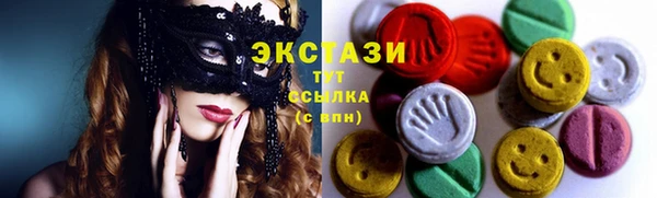 Альфа ПВП Майский