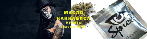 Альфа ПВП Майский