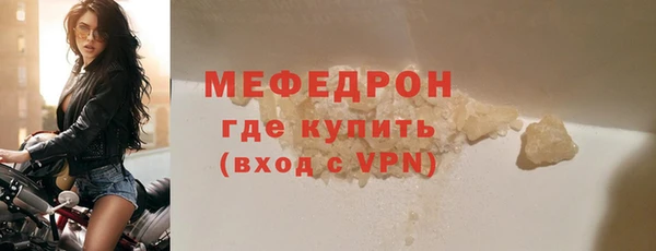 спиды Магадан