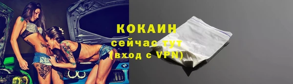 Альфа ПВП Майский