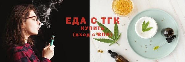 Альфа ПВП Майский