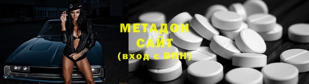 a pvp Магас