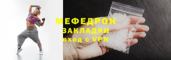 Альфа ПВП Майский