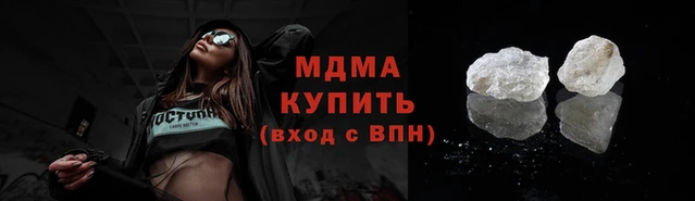 a pvp Магас