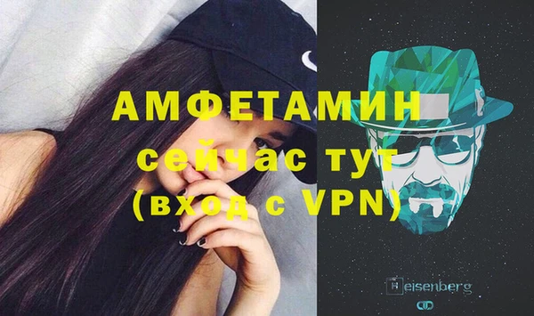 Альфа ПВП Майский
