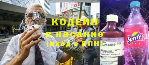 спиды Магадан