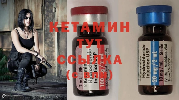 Альфа ПВП Майский