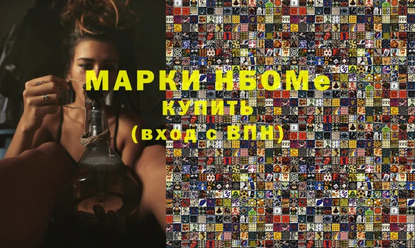 a pvp Магас