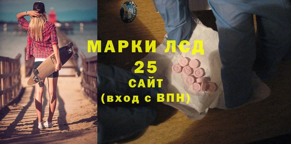 Альфа ПВП Майский