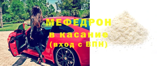 a pvp Магас