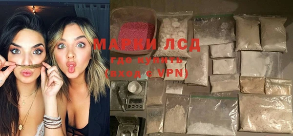 спиды Магадан