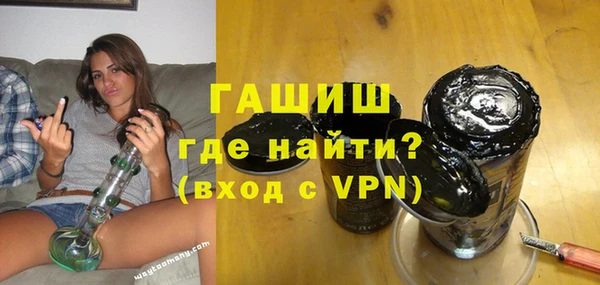 Альфа ПВП Майский