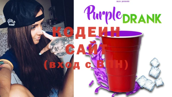 спиды Магадан