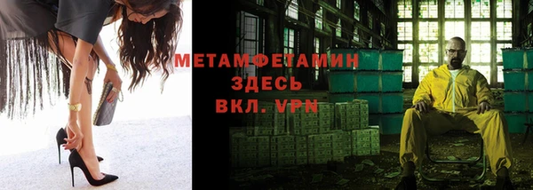 a pvp Магас