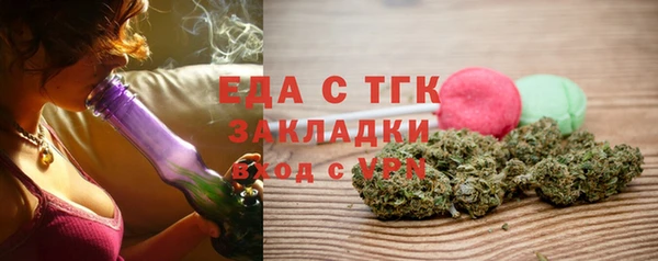 a pvp Магас