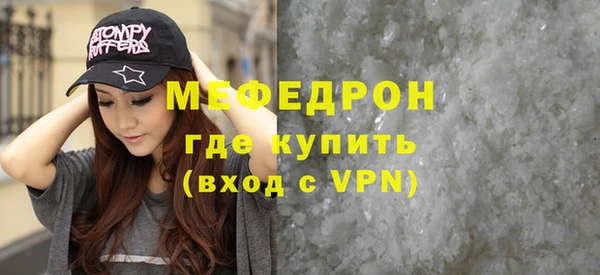 a pvp Магас