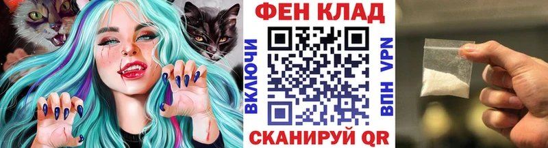blacksprut зеркало  Среднеколымск  Метамфетамин витя 
